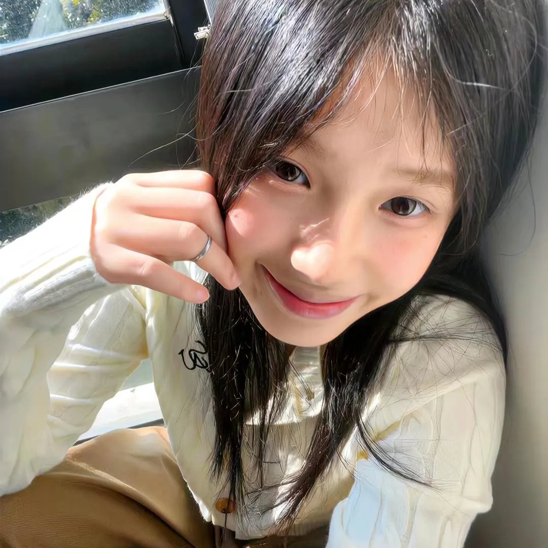 2024爱奇艺尖叫之夜